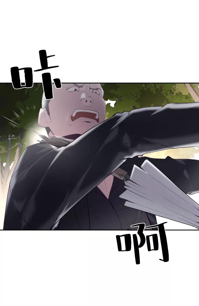 78.jpg