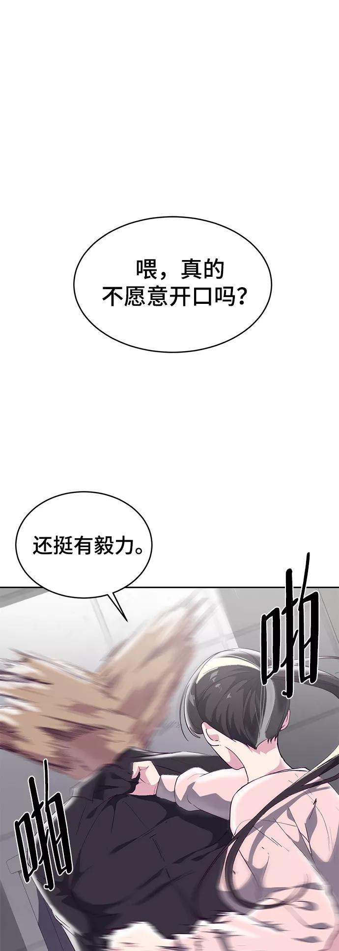 74.jpg