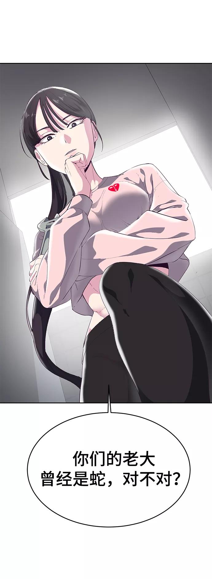 83.jpg
