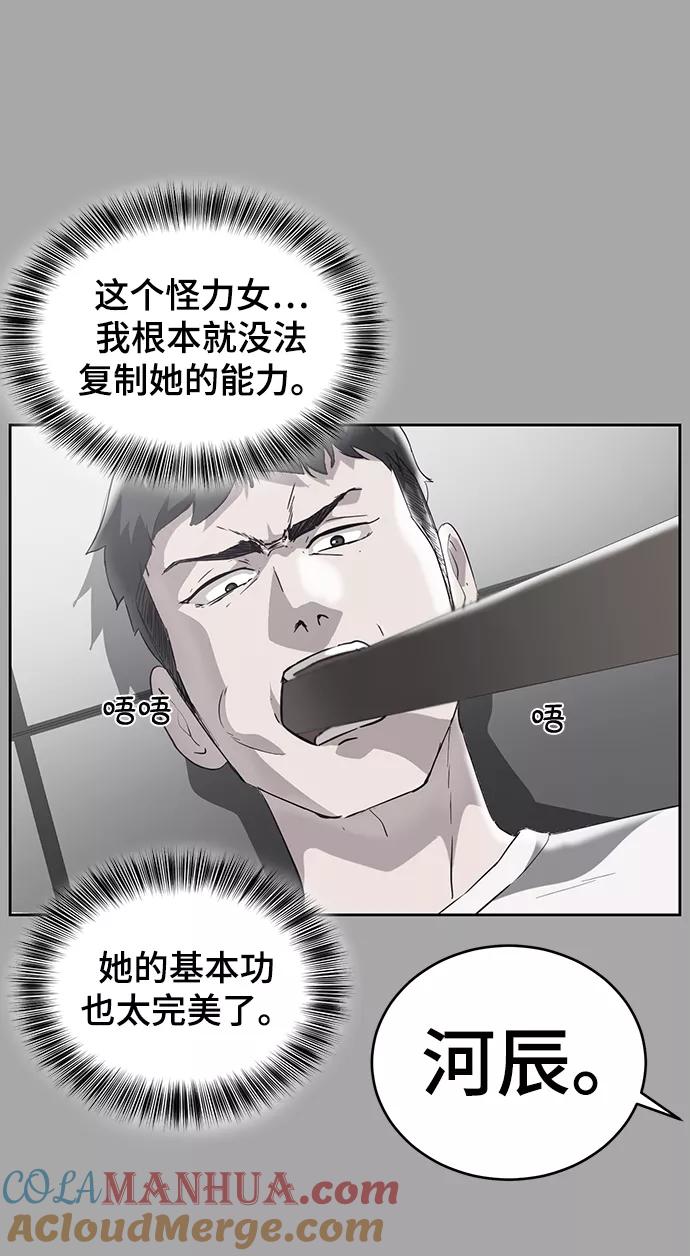 61.jpg