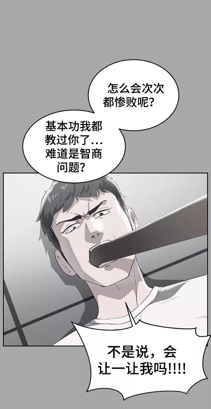 59.jpg