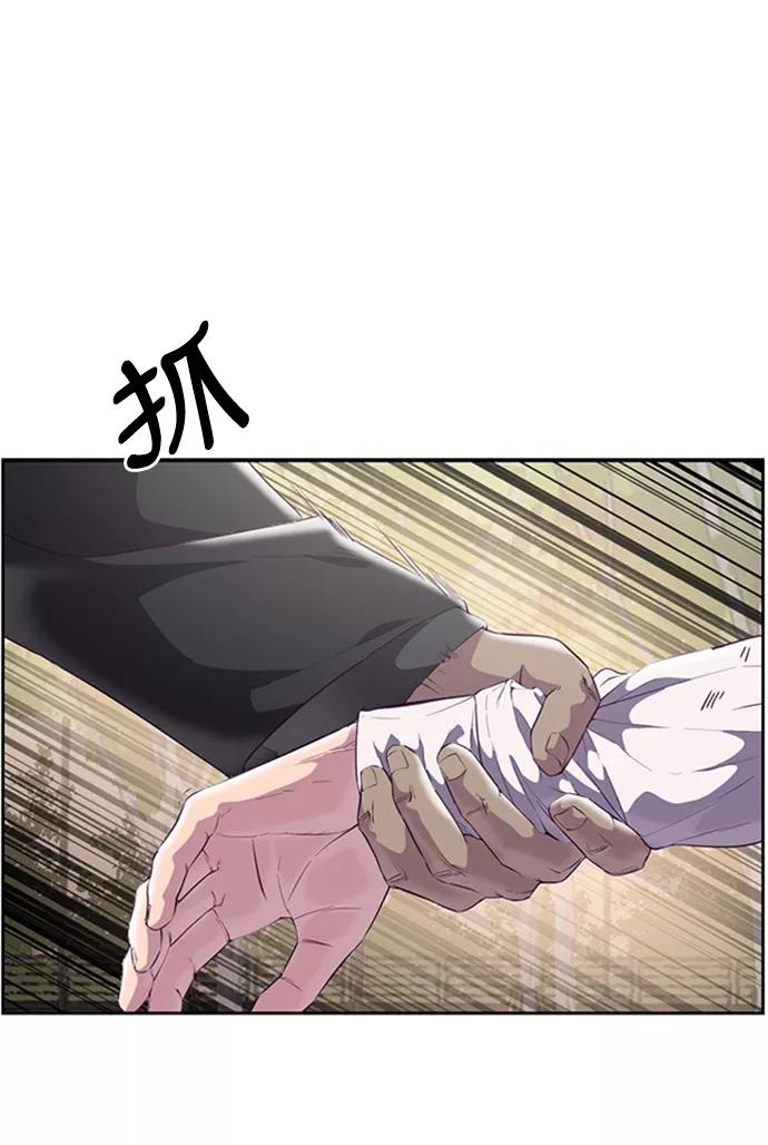 75.jpg