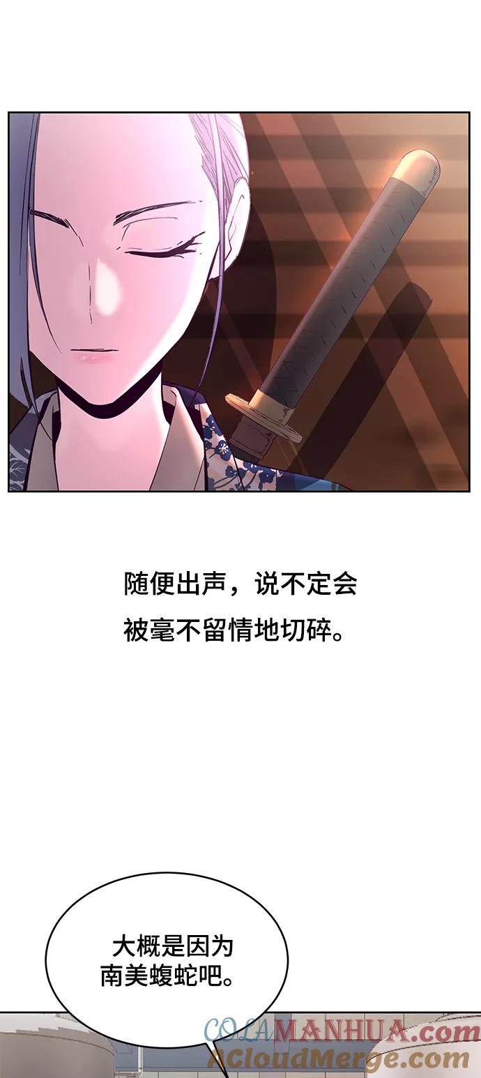 79.jpg