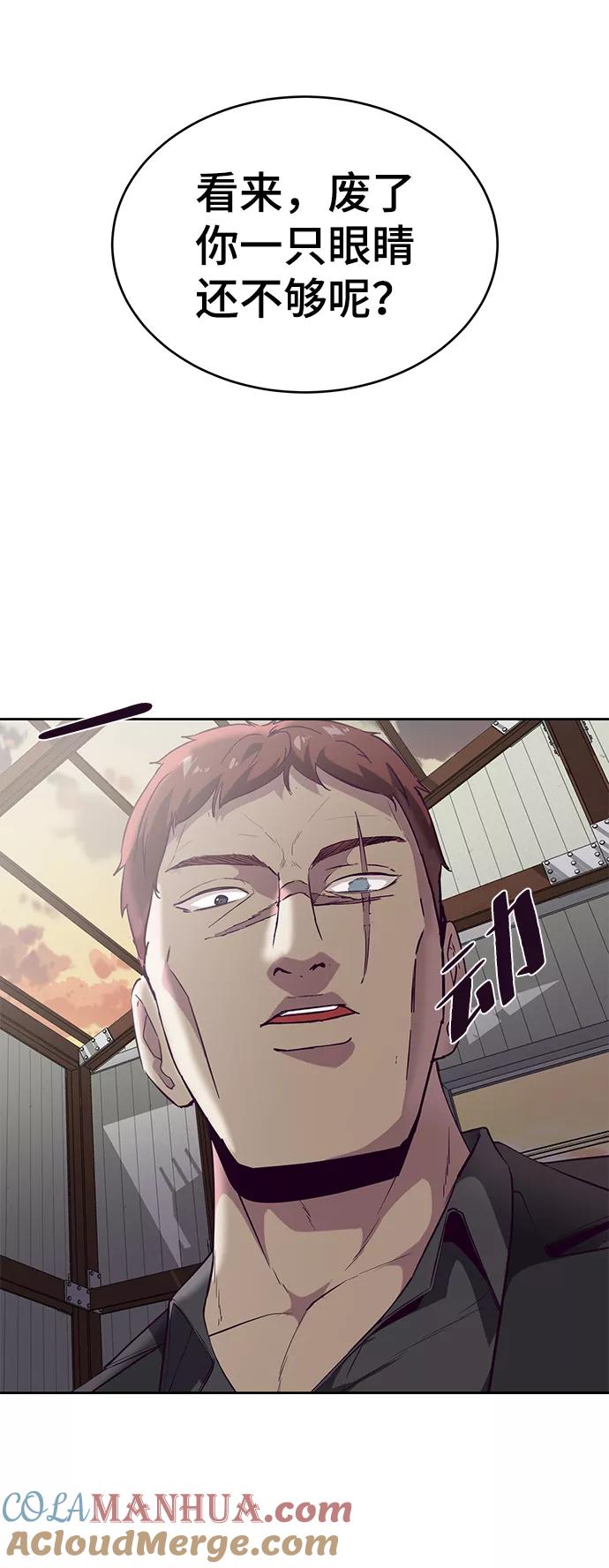 97.jpg