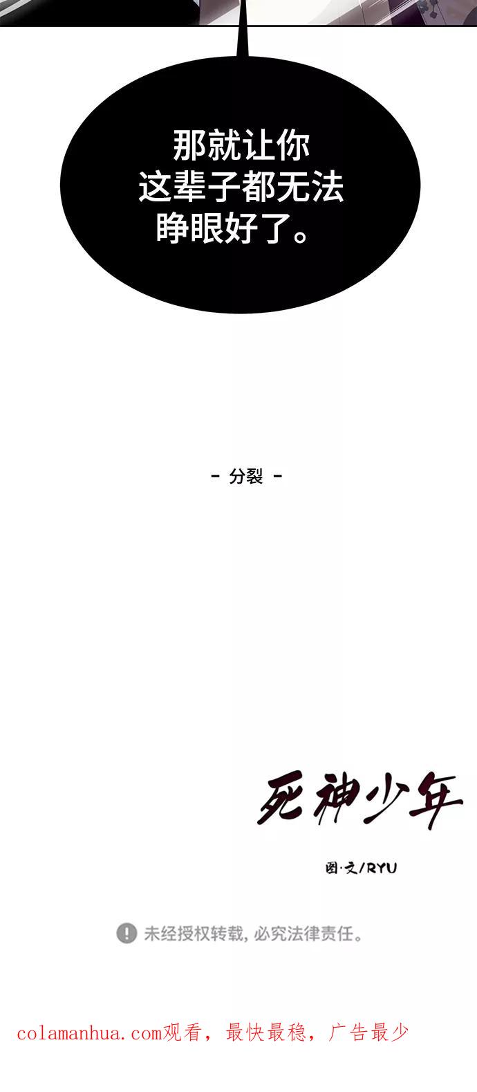 99.jpg