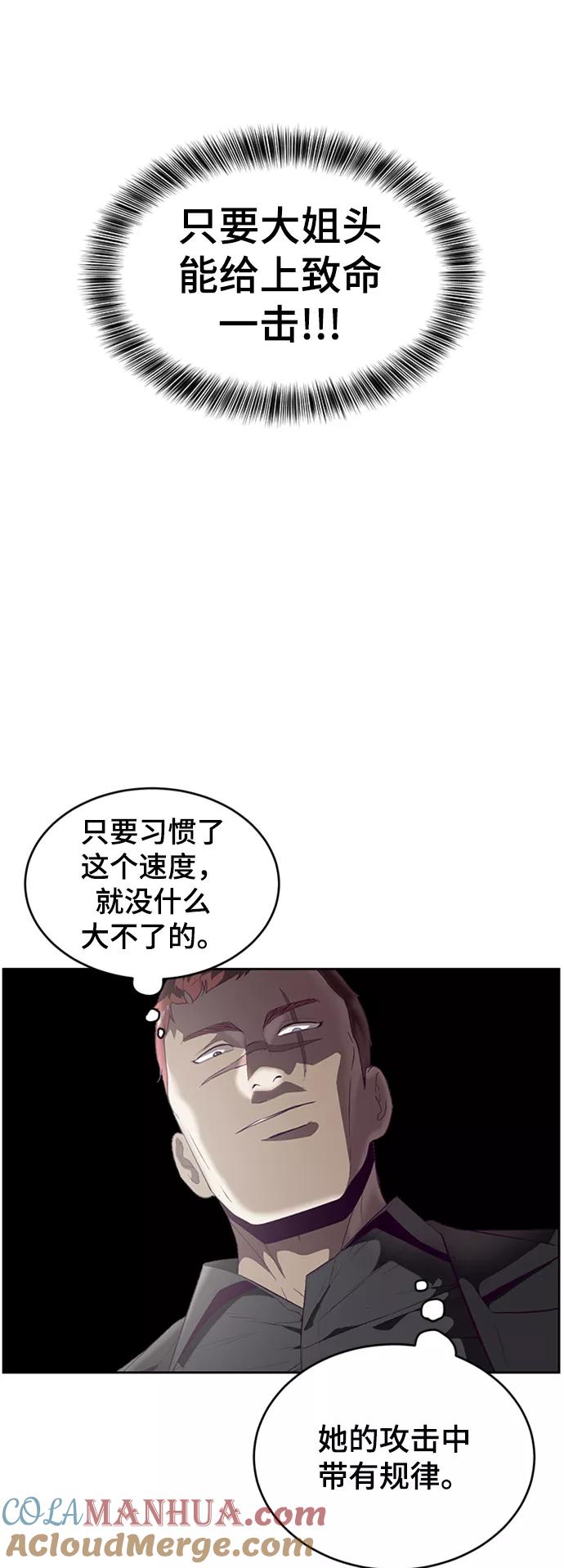 52.jpg