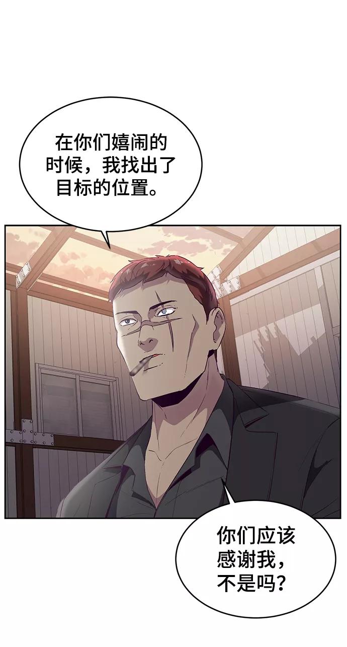 87.jpg