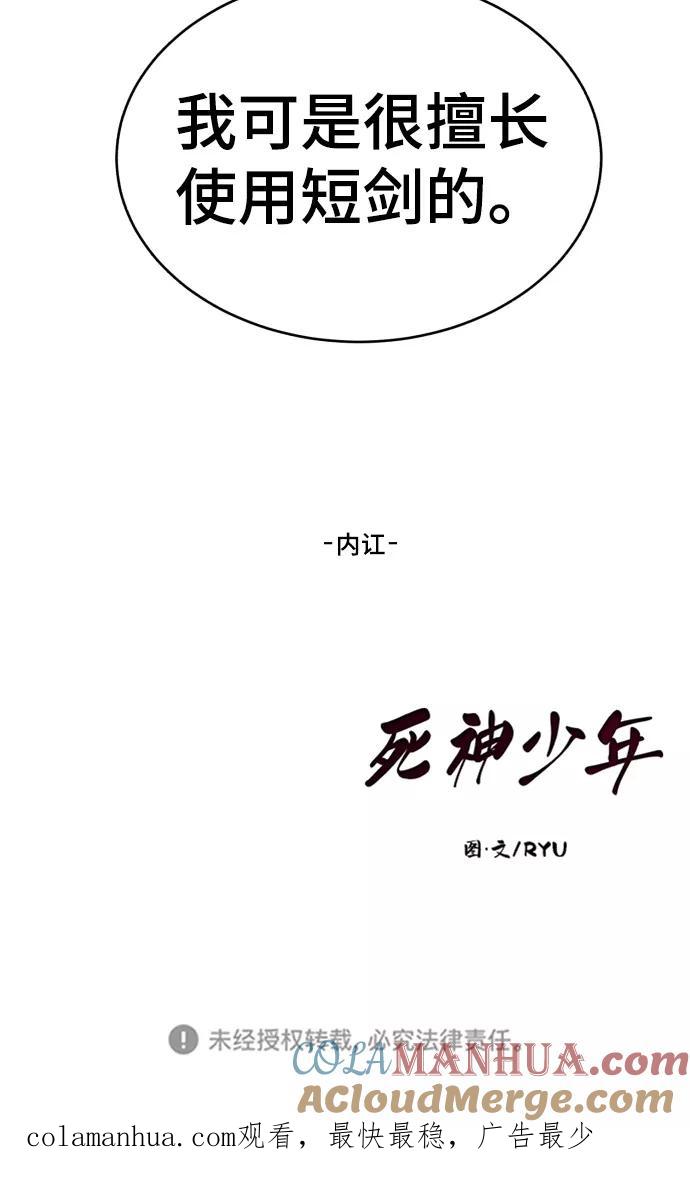 105.jpg