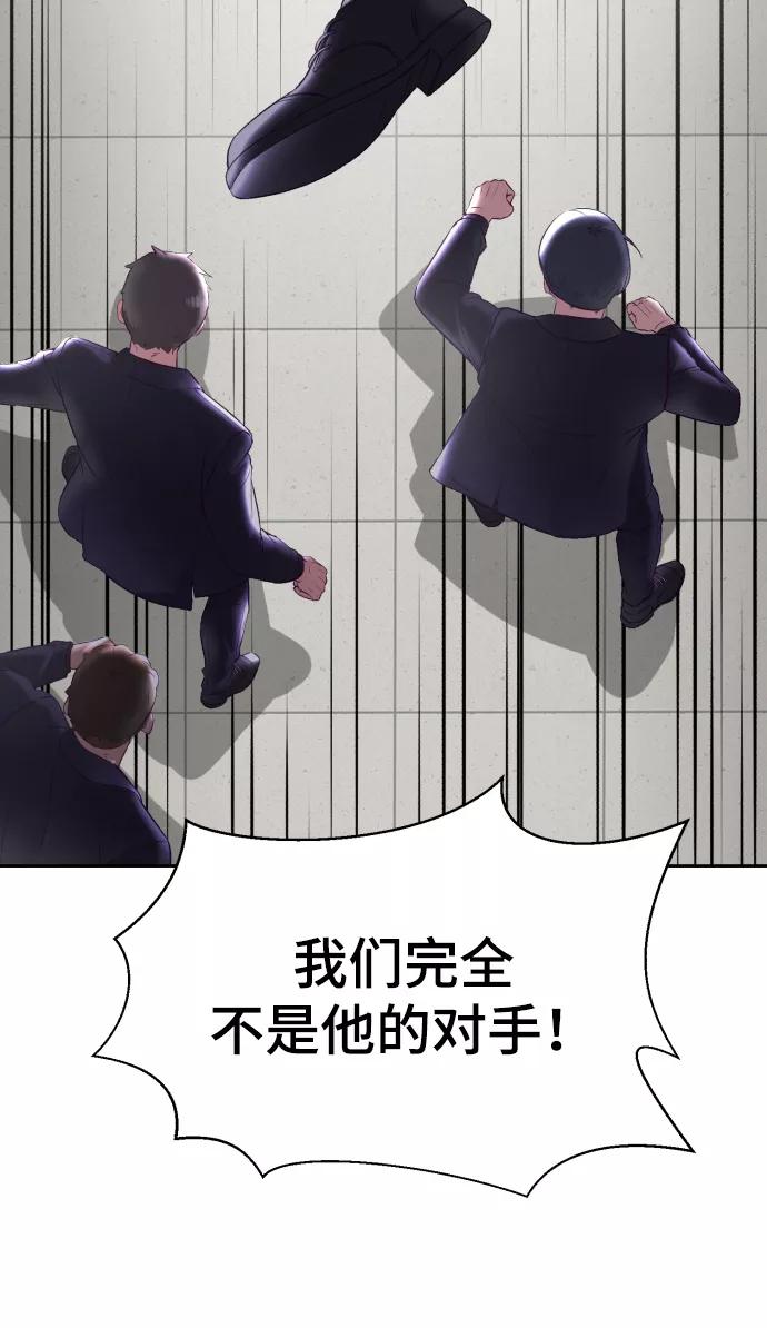 87.jpg