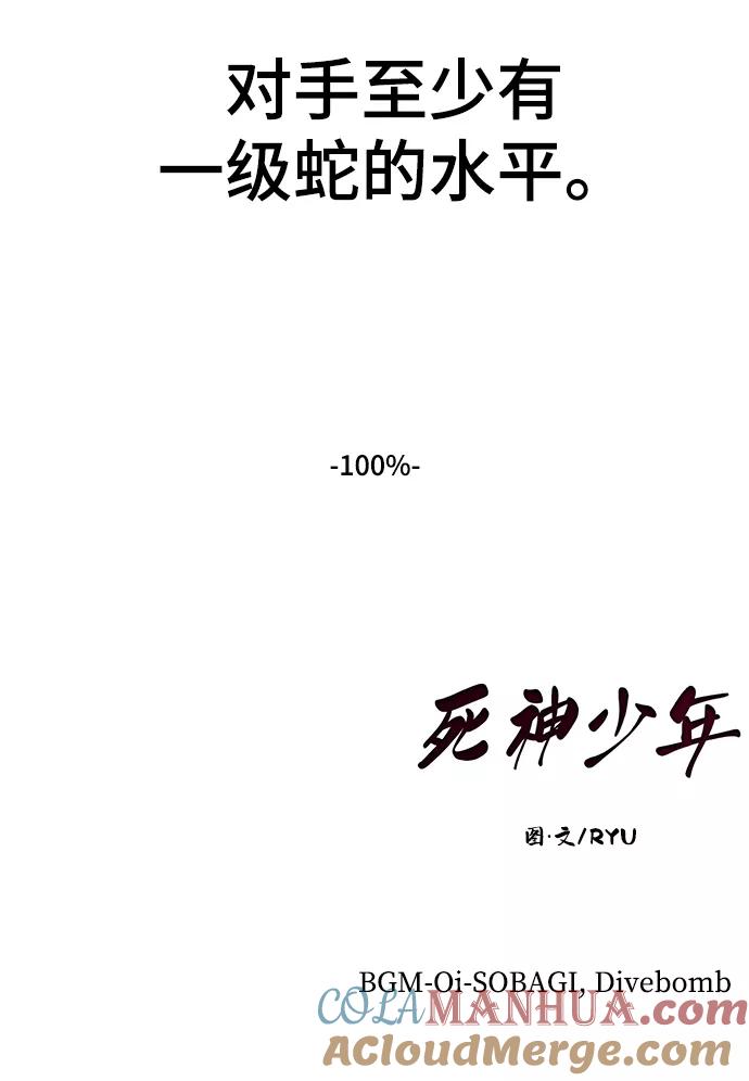 109.jpg