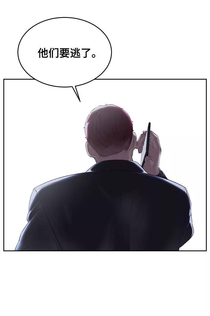 88.jpg
