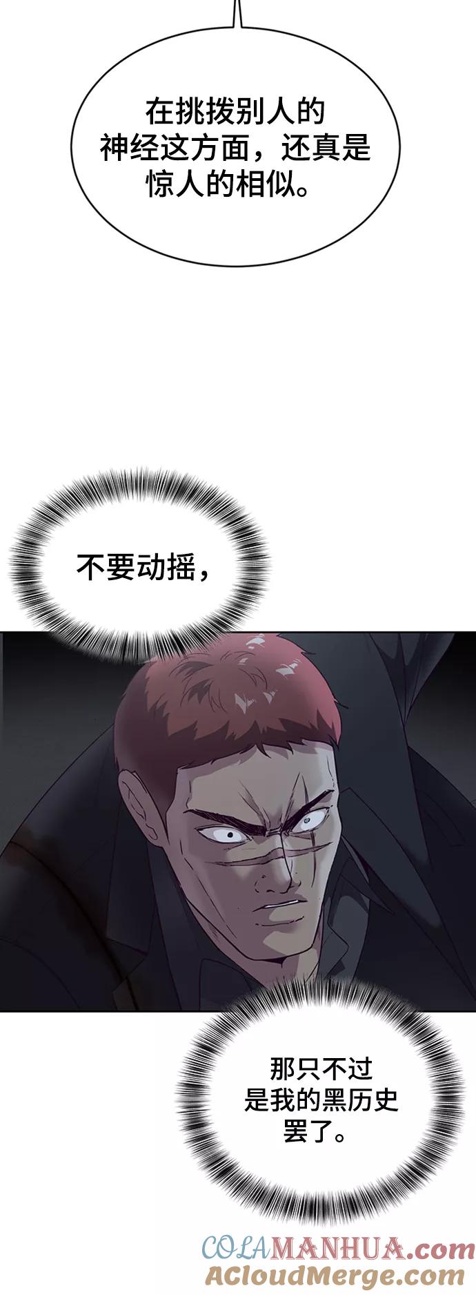 77.jpg