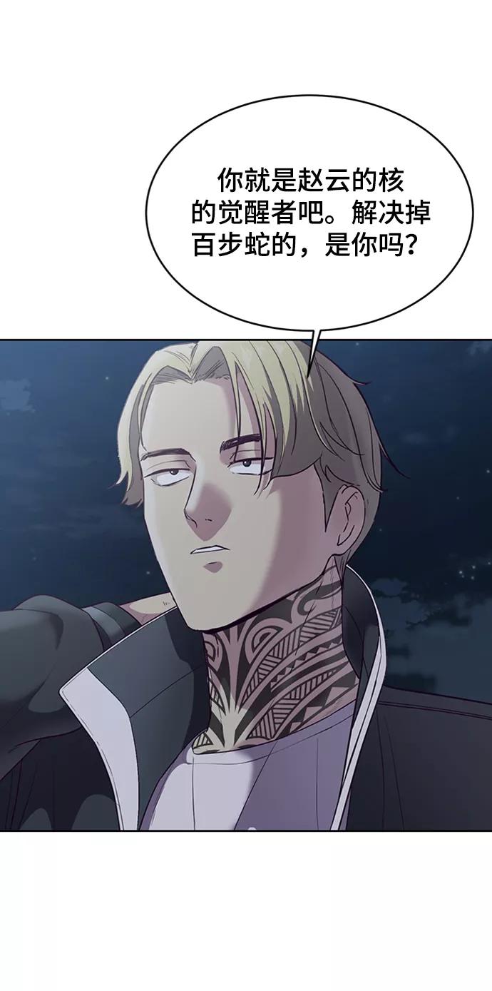 103.jpg