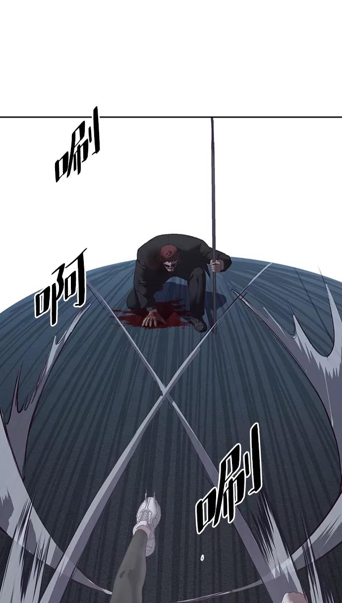 94.jpg