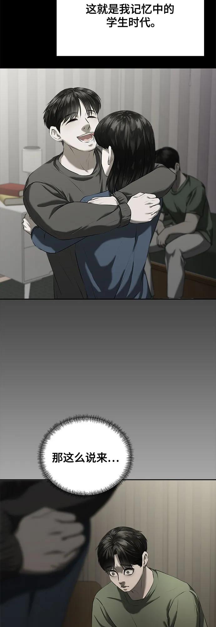 107.jpg