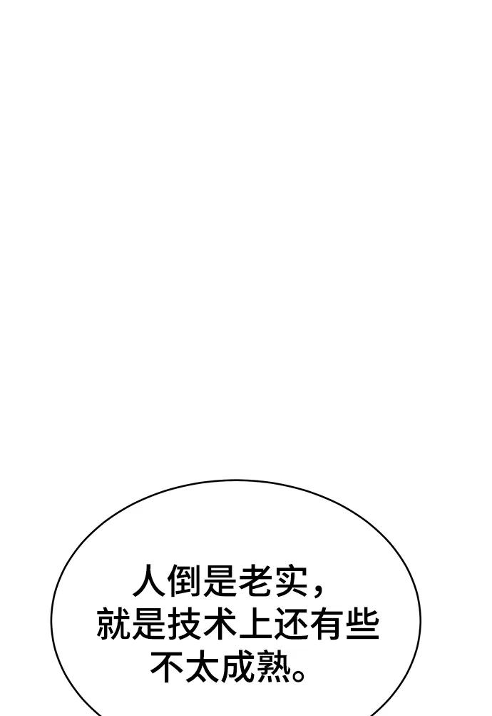 58.jpg