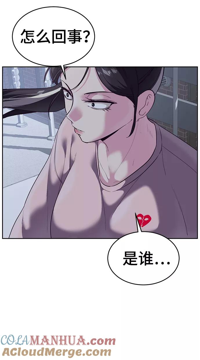 97.jpg