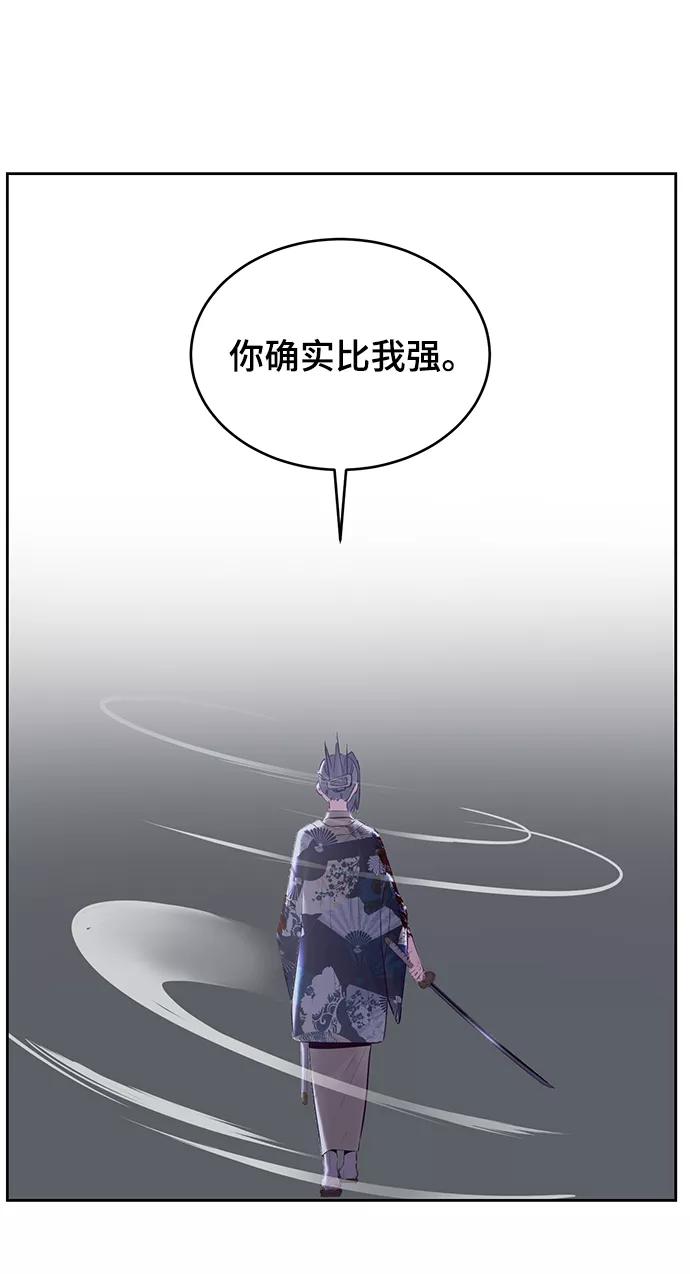 112.jpg