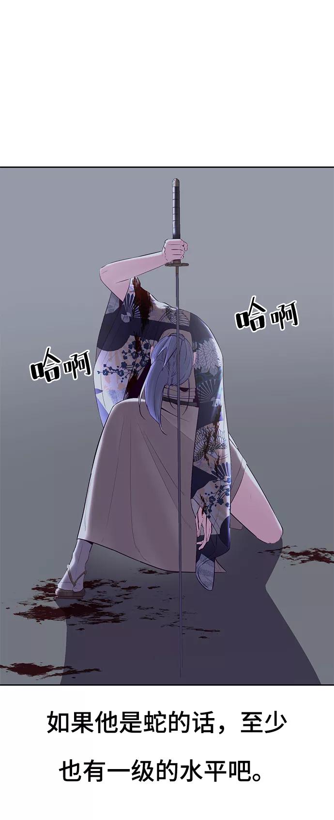 104.jpg