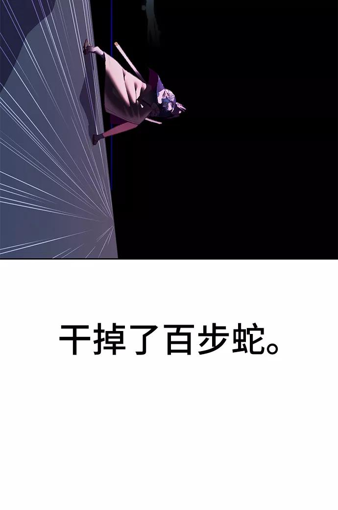 100.jpg