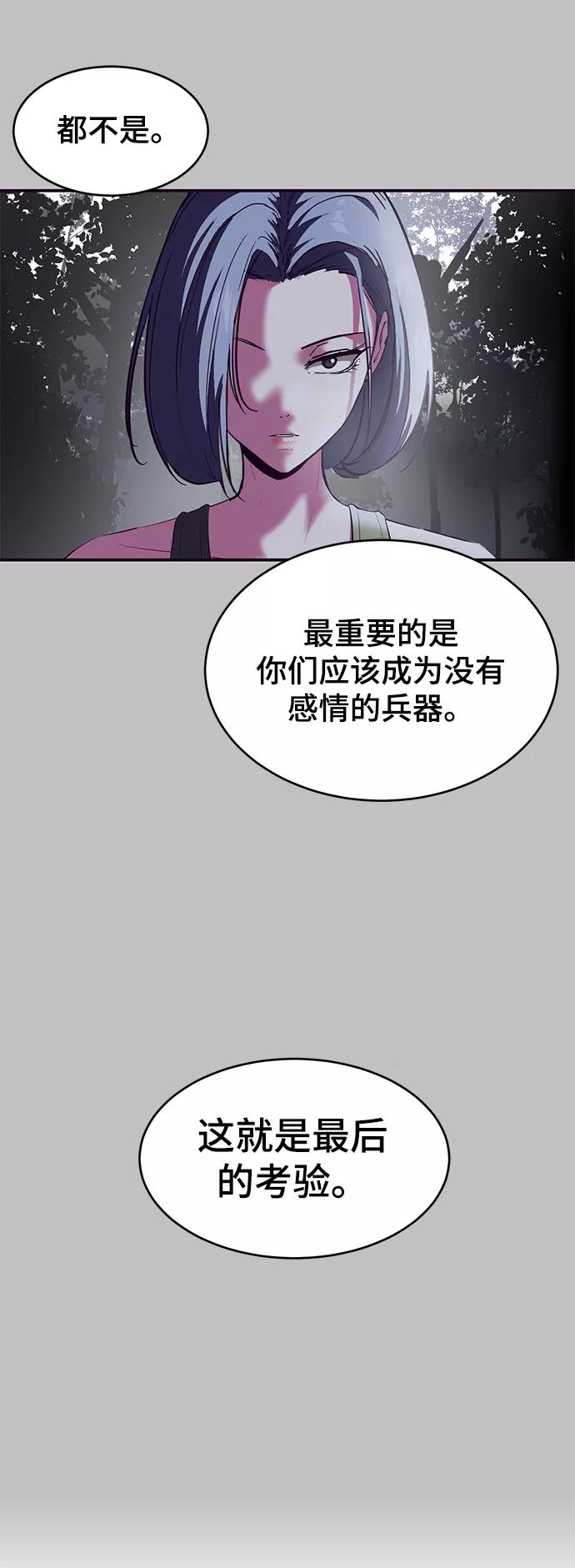 98.jpg