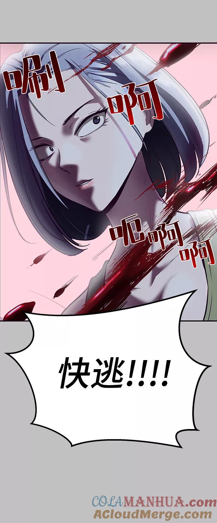 105.jpg