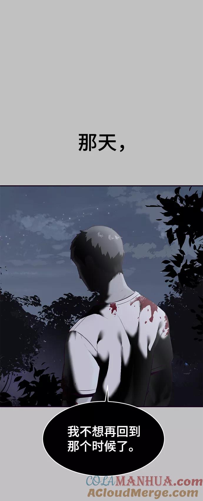 117.jpg