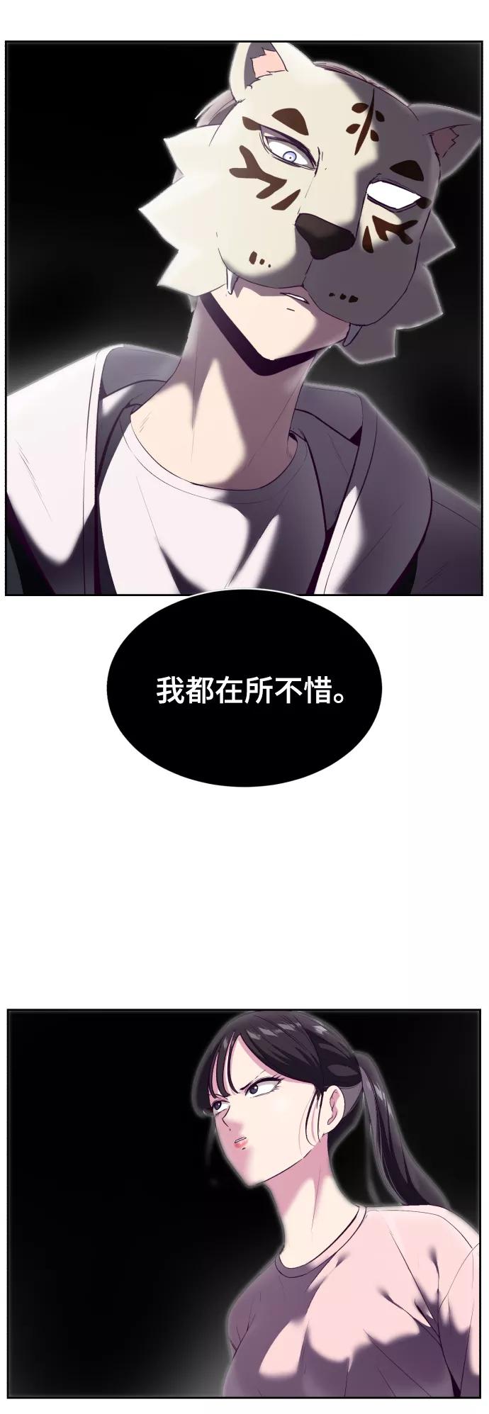 68.jpg