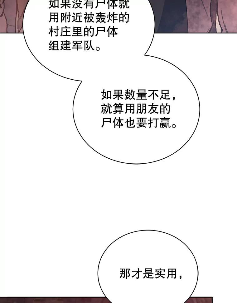83.jpg