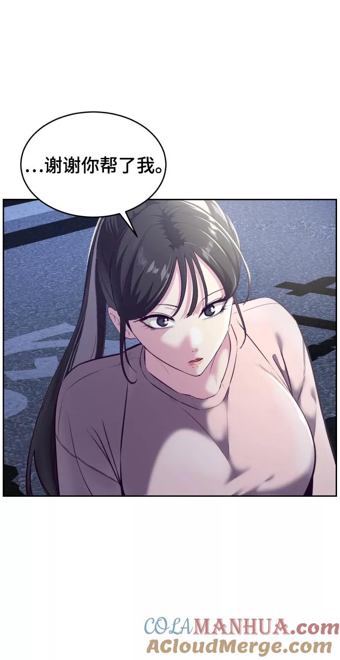 101.jpg