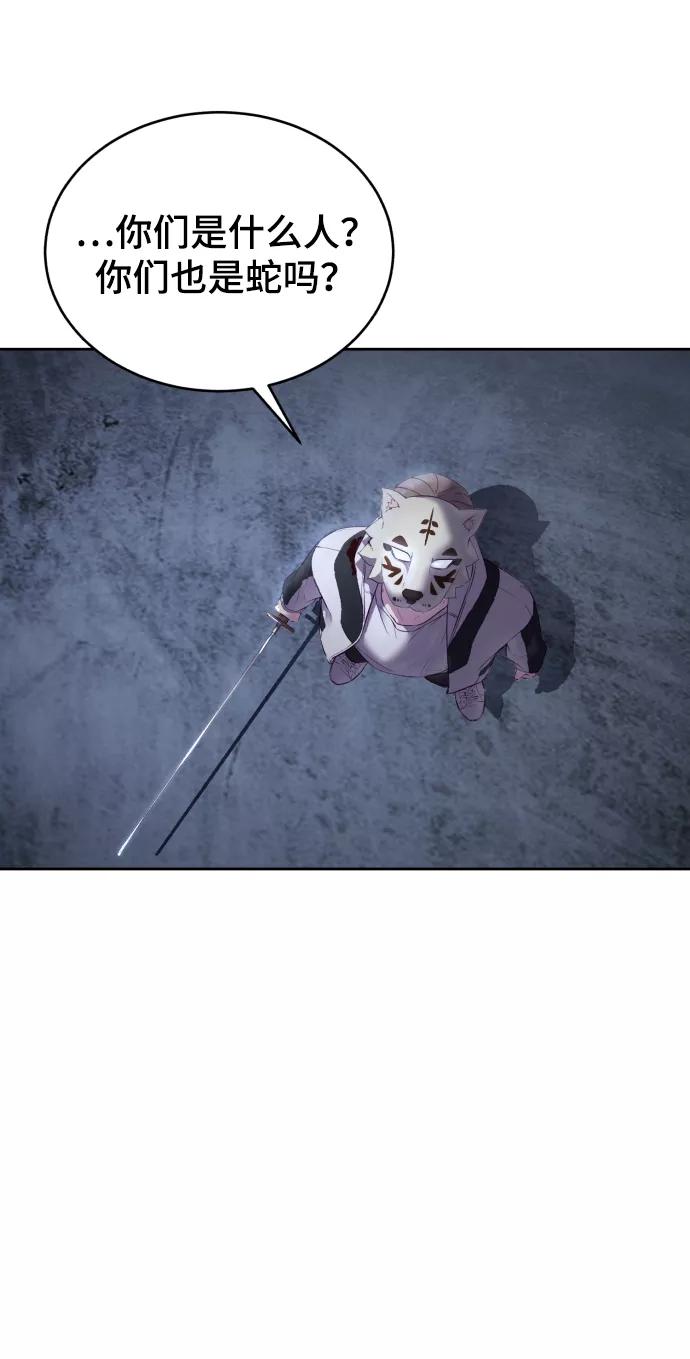 58.jpg