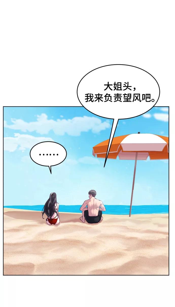 87.jpg