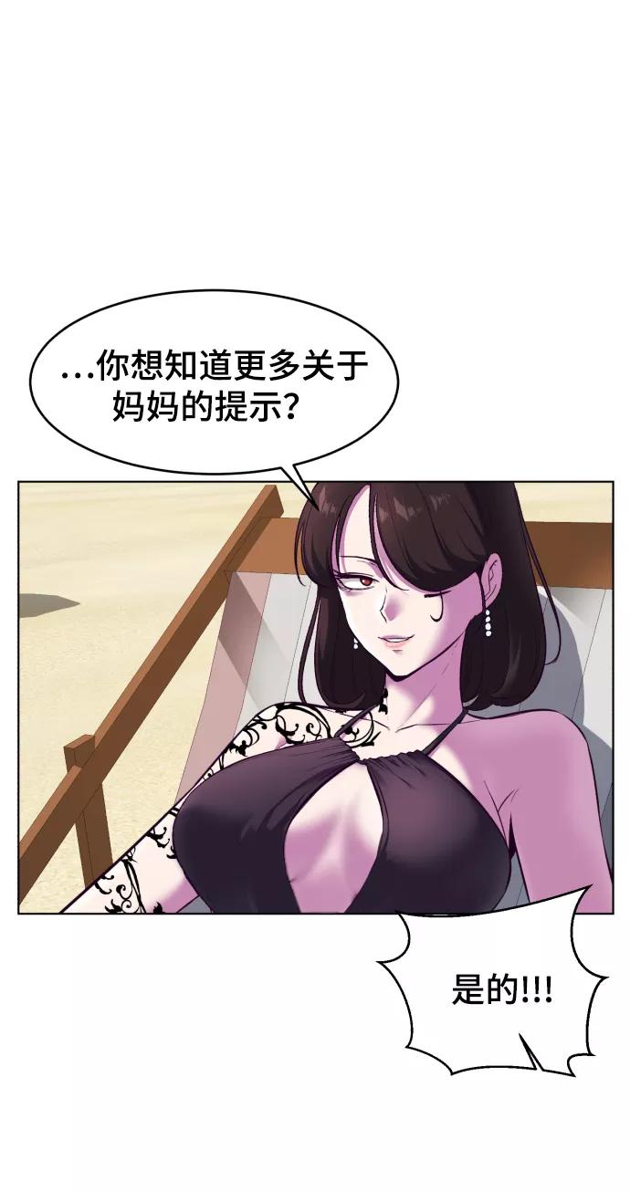 62.jpg