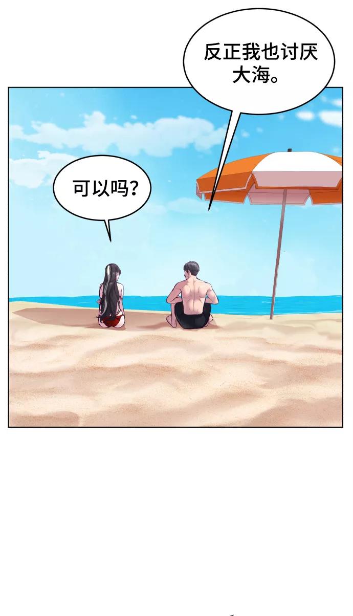 88.jpg