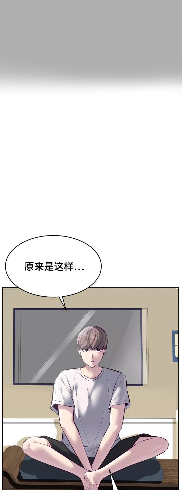 86.jpg