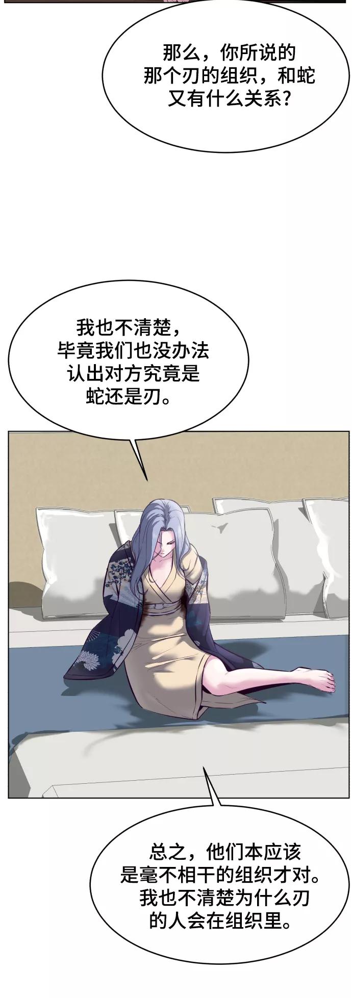 87.jpg