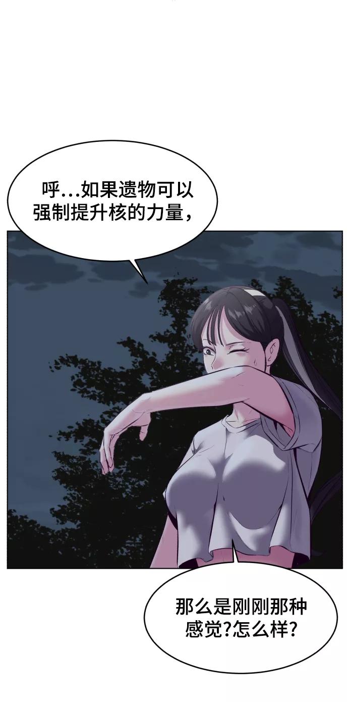 88.jpg