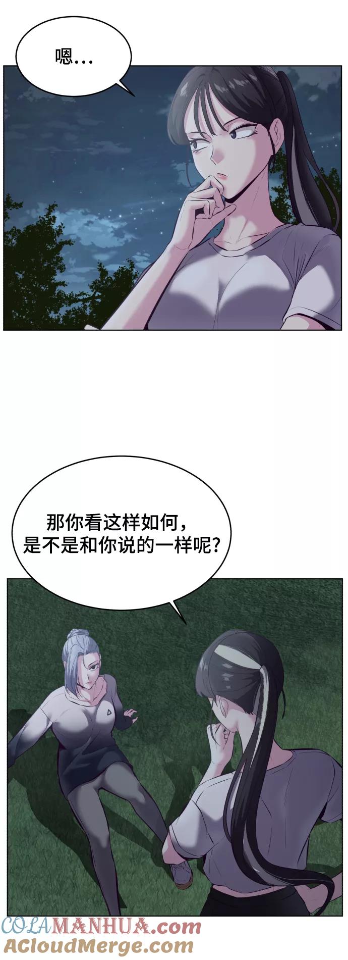 81.jpg