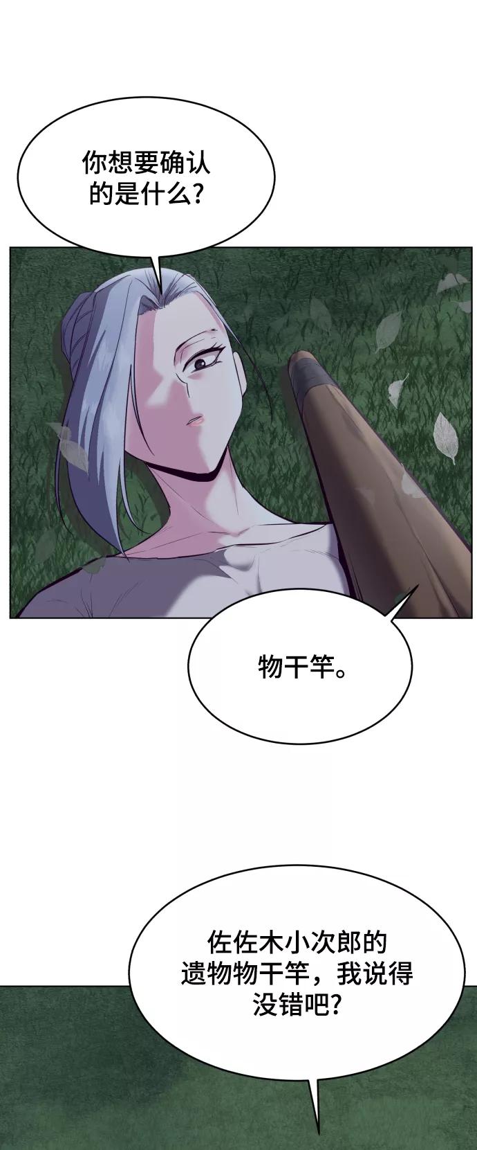 75.jpg