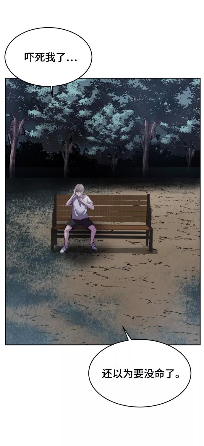 91.jpg