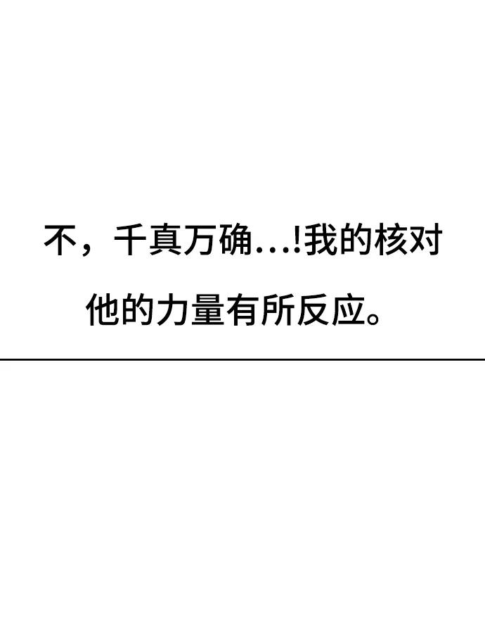 112.jpg