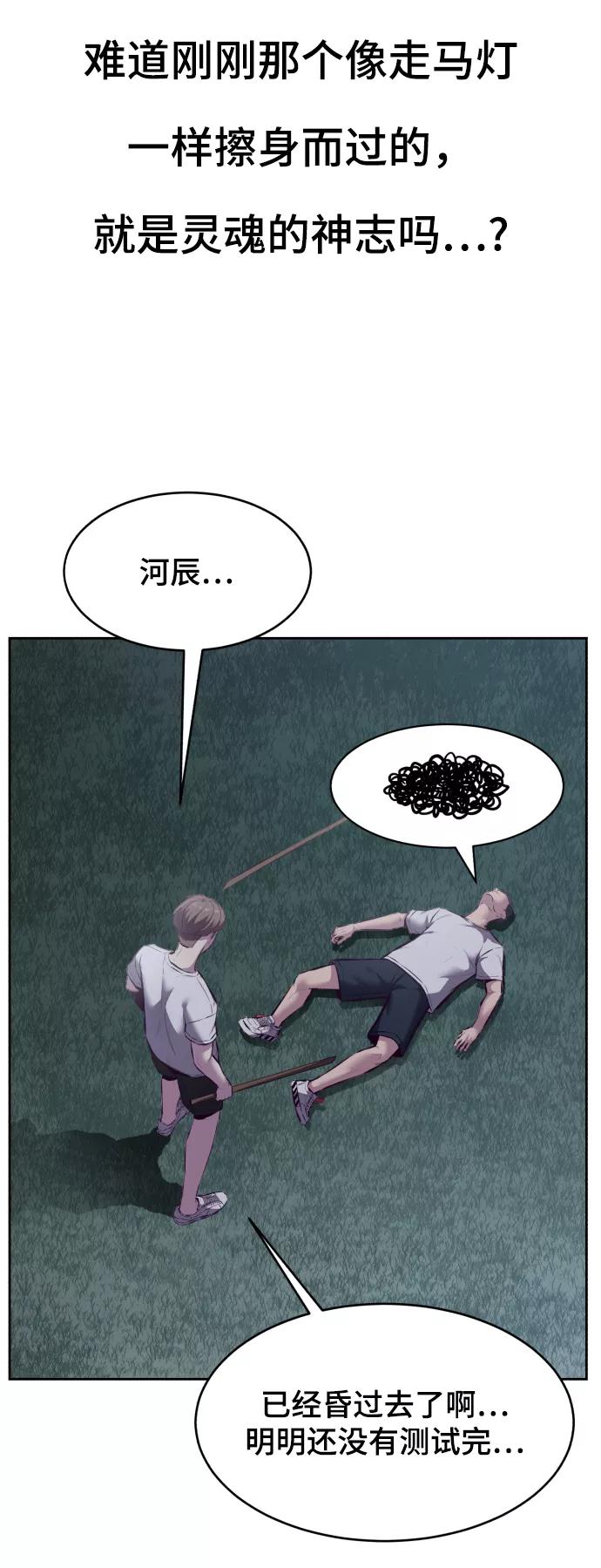 58.jpg