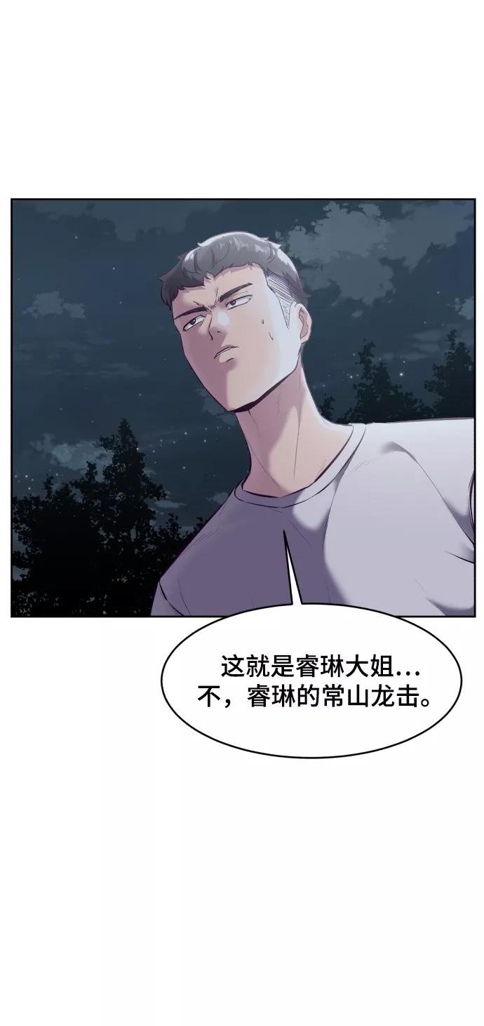 122.jpg