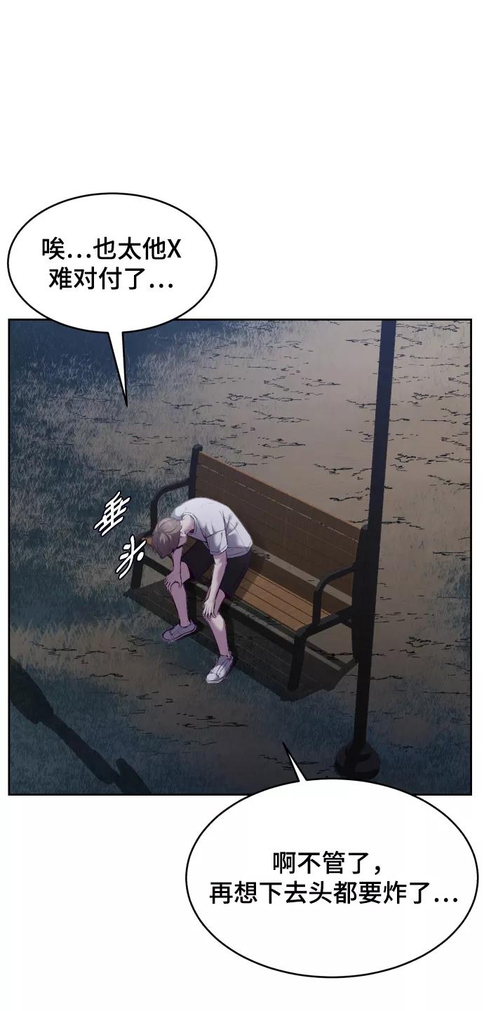 96.jpg