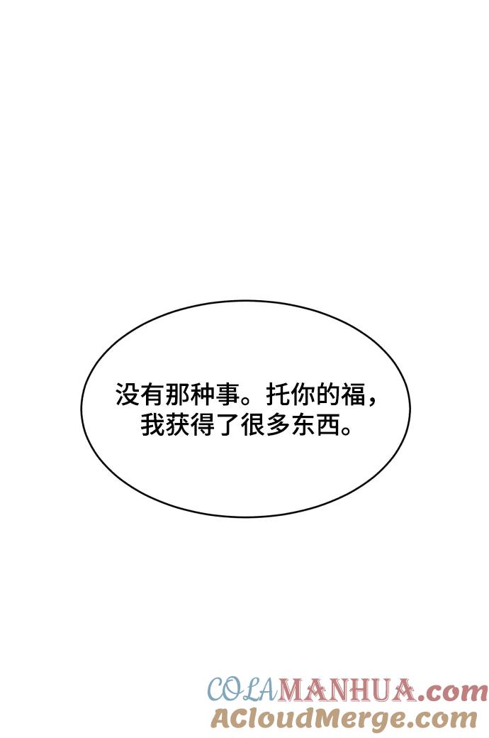 101.jpg