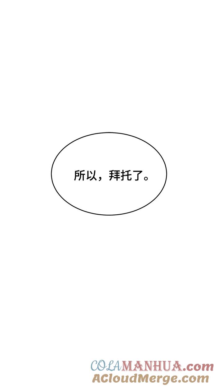 89.jpg