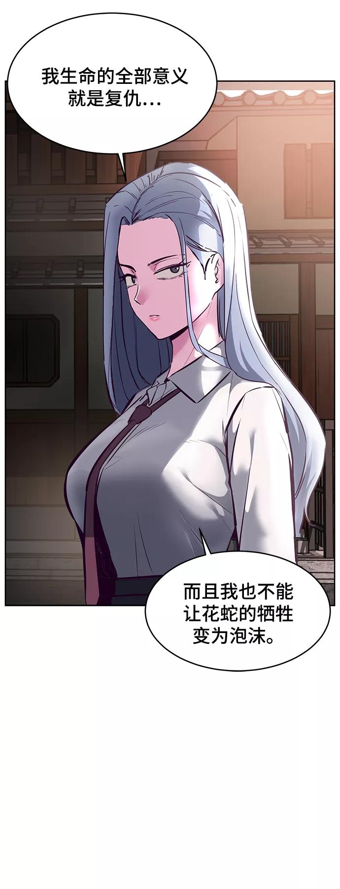 88.jpg