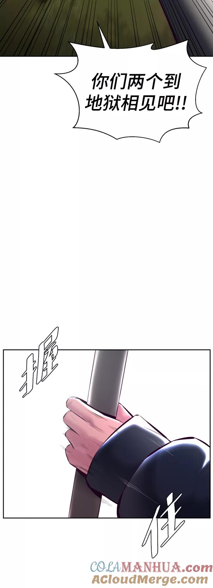 97.jpg