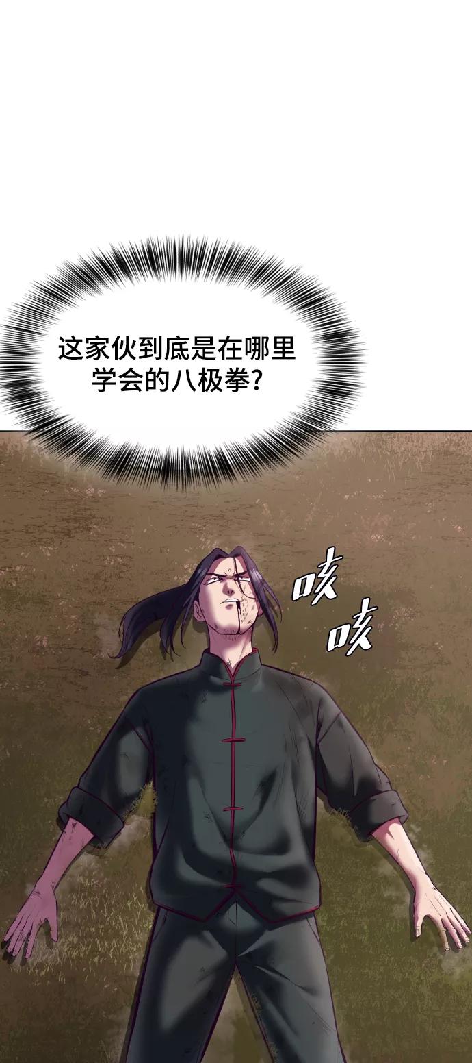 47.jpg