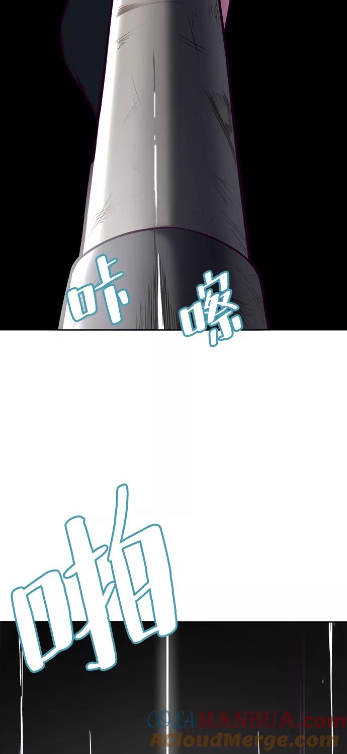 81.jpg